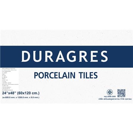 กระเบื้องพื้นพอร์ซเลน 60x120 ซม. DURAGRES ลิเชโอ เทาอ่อน A 1.44 ตร.ม._5