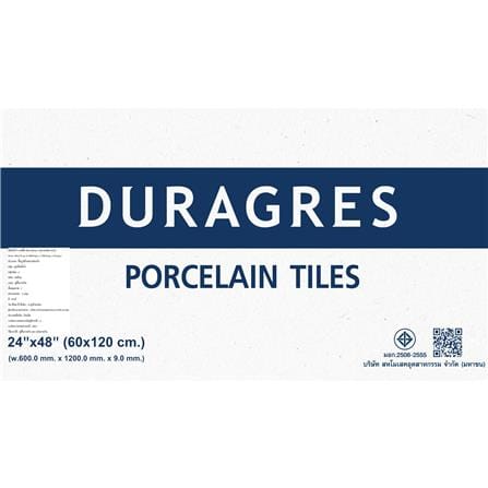 กระเบื้องพื้นพอร์ซเลน 60x120 ซม. DURAGRES วอลแคนนิค เทา A 1.44 ตร.ม._3
