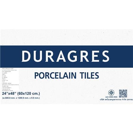 กระเบื้องพื้นพอร์ซเลน 60x120 ซม. DURAGRES พรีน เพิร์ล เทา A 1.44 ตร.ม._2