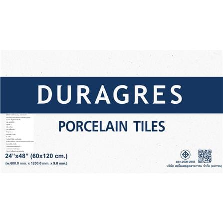 กระเบื้องพื้นพอร์ซเลน 60x120 ซม. DURAGRES เซนต์ ลอเรนซ์ ดำ A 1.44 ตร.ม._2