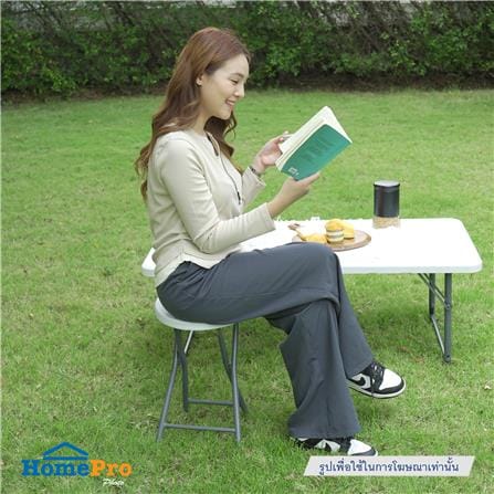 เก้าอี้พับ ME LIVING HDPE สีขาว_5