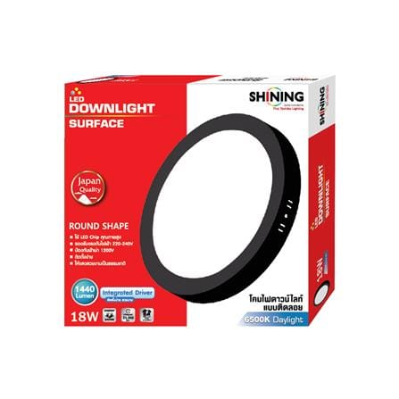 ดาวน์ไลท์ LED SHINING S-DLS01865C-1R(BK) 8 นิ้ว 18 วัตต์ DAYLIGHT สีดำ_5