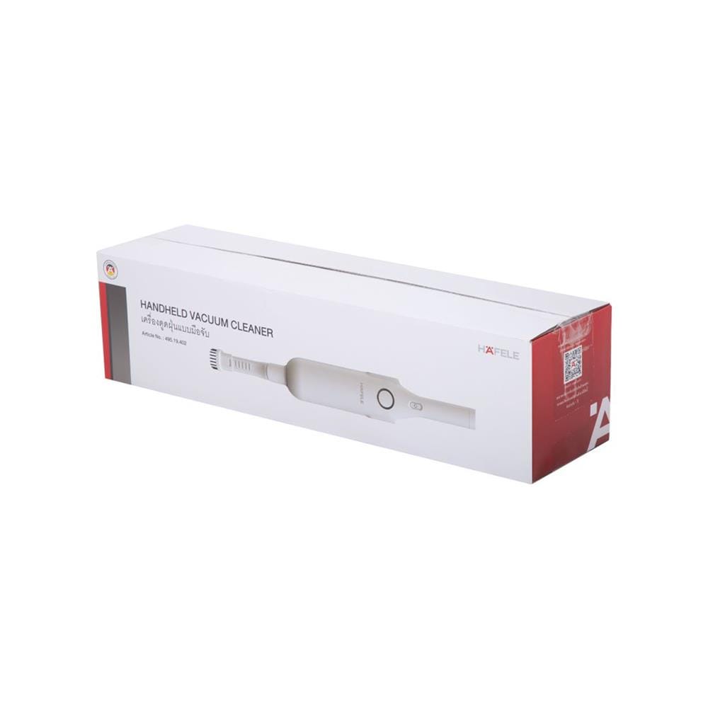 เครื่องดูดฝุ่นแบบมือจับ HAFELE 495.19.402 สีขาว