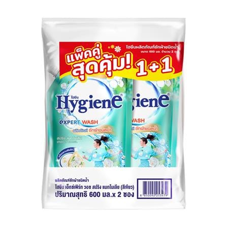 รีฟิลน้ำยาซักผ้า HYGIENE 600 มล. SPRING MAGNOLIA (แพ็กคู่)_0