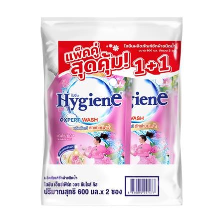 รีฟิลน้ำยาซักผ้า HYGIENE 600 มล. SUNRISE KISS (แพ็กคู่)_0