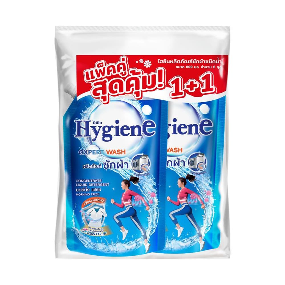 น้ำยาซักผ้า HYGIENE 600 มล. MORNING FRESH แพ็ก 1+1