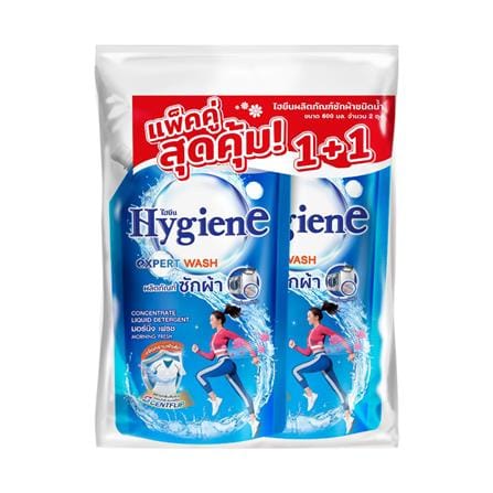 น้ำยาซักผ้า HYGIENE 600 มล. MORNING FRESH แพ็ก 1+1_0