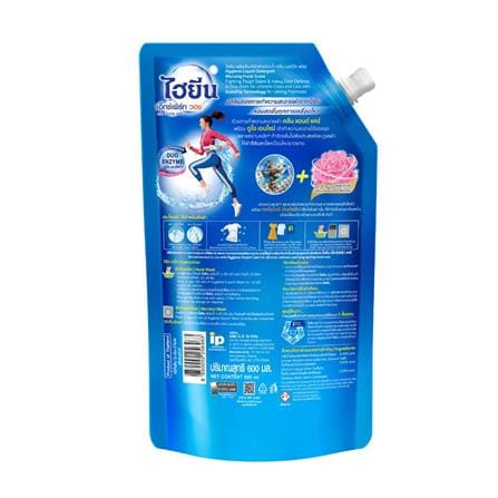 น้ำยาซักผ้า HYGIENE 600 มล. MORNING FRESH แพ็ก 1+1_3