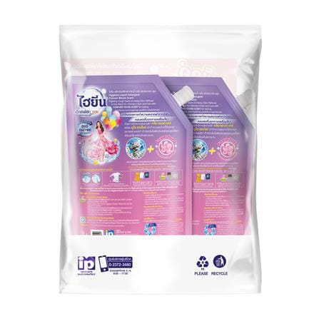 รีฟิลน้ำยาซักผ้า HYGIENE 600 มล. FOREVER BLOOM (แพ็กคู่)_1