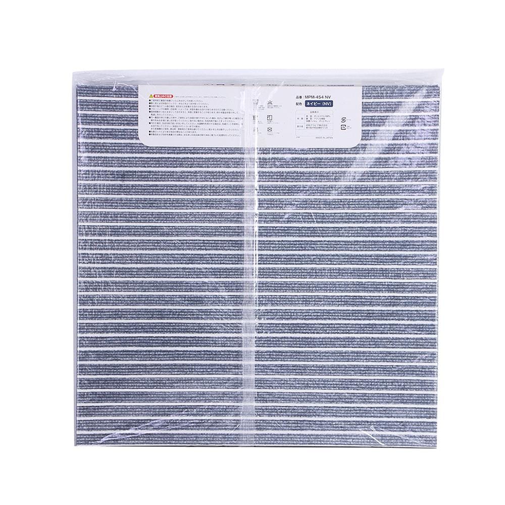 พรมกันลื่น MEIWA NV 45X45 ซม. (4 ชิ้น/แพ็ก)