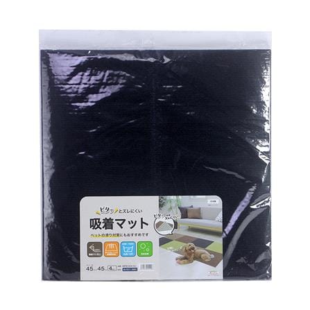 พรมกันลื่น MEIWA NV 45X45 ซม. (4 ชิ้น/แพ็ก)_0