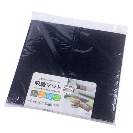 พรมกันลื่น MEIWA NV 45X45 ซม. (4 ชิ้น/แพ็ก)_1