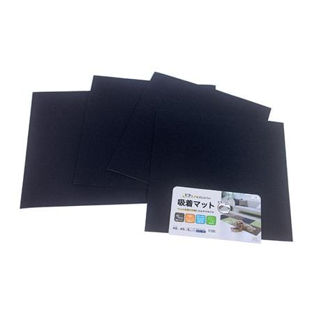 พรมกันลื่น MEIWA NV 45X45 ซม. (4 ชิ้น/แพ็ก)_3