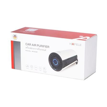 เครื่องฟอกอากาศในรถ HAFELE HAF495.38.997 สีขาว/เทา_5