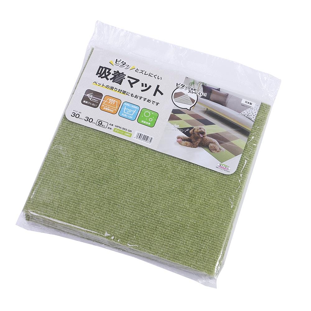 พรมกันลื่น MEIWA GR 30X30 ซม. (9 ชิ้น/แพ็ก)