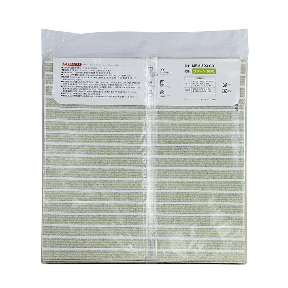 พรมกันลื่น MEIWA GR 30X30 ซม. (9 ชิ้น/แพ็ก)