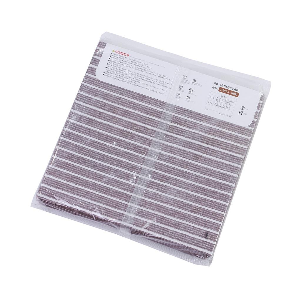 พรมกันลื่น MEIWA BR 30X30 ซม. (9 ชิ้น/แพ็ก)