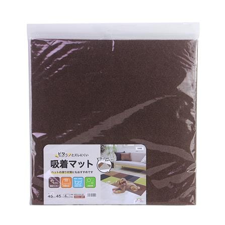 พรมกันลื่น MEIWA BR 45X45 ซม. (4 ชิ้น/แพ็ก)_0