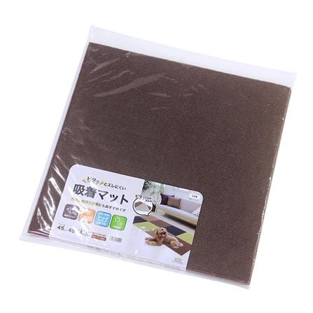 พรมกันลื่น MEIWA BR 45X45 ซม. (4 ชิ้น/แพ็ก)_1