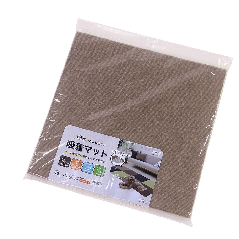 พรมกันลื่น MEIWA AV 45X45 ซม. (4 ชิ้น/แพ็ก)
