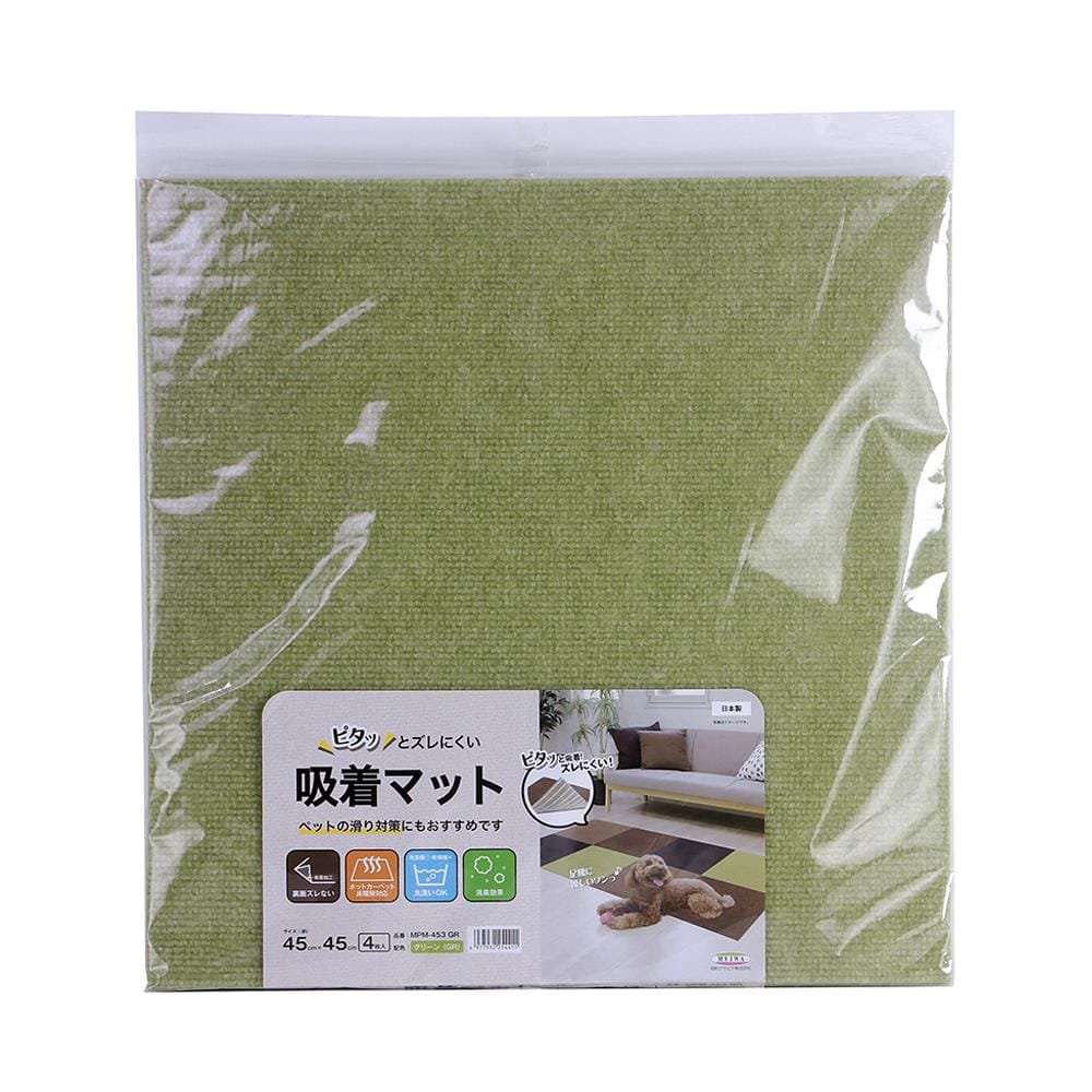 พรมกันลื่น MEIWA GR 45X45 ซม. (4 ชิ้น/แพ็ก)