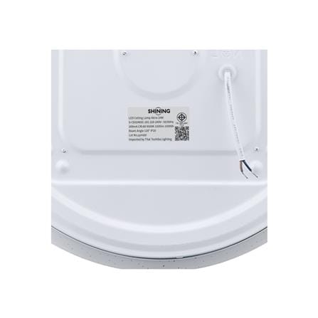 ไฟเพดาน LED SHINING AKIRA 15 นิ้ว 24 วัตต์ DAYLIGHT สีขาว_8