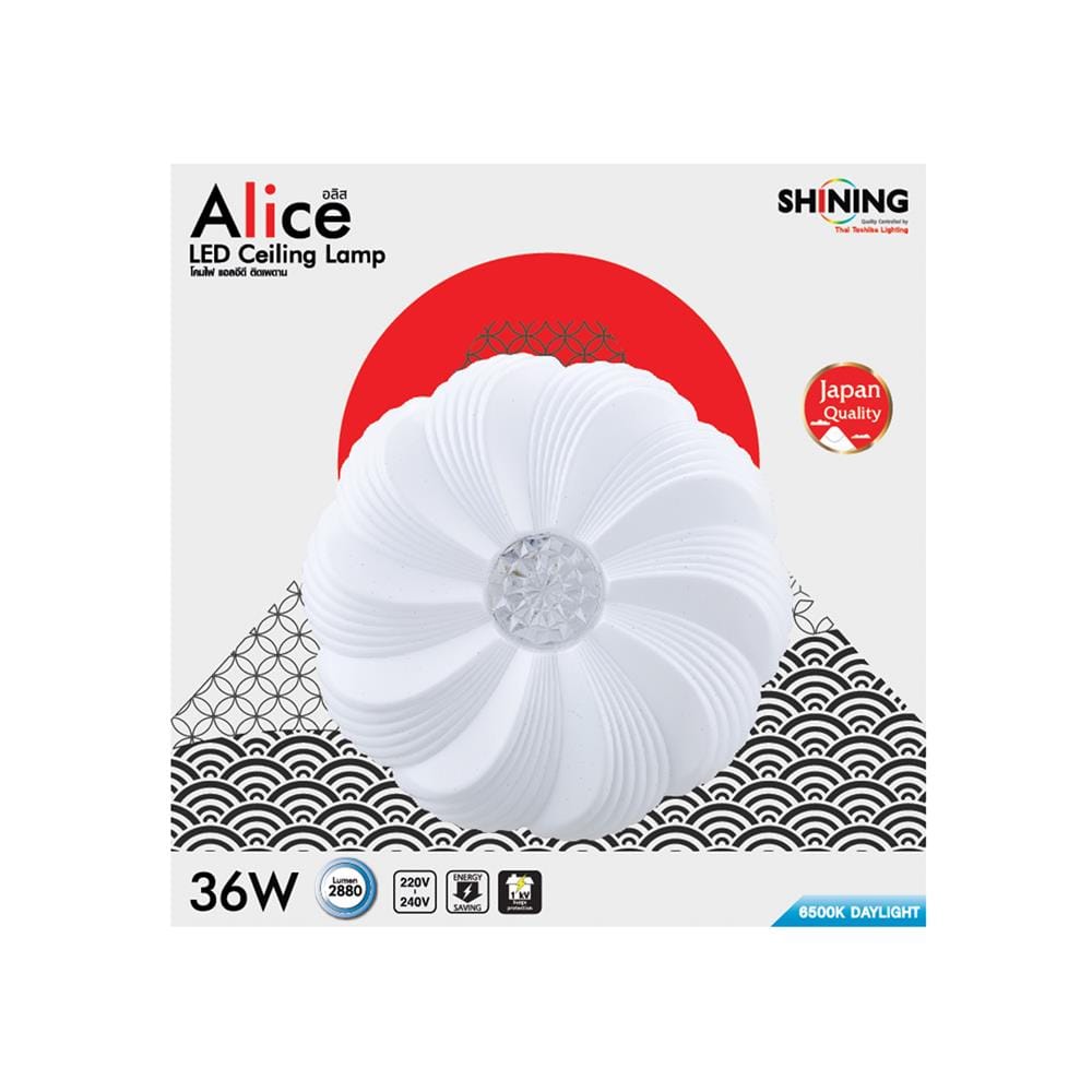 ไฟเพดาน LED SHINING ALICE 15.5 นิ้ว 36 วัตต์ DAYLIGHT สีขาว