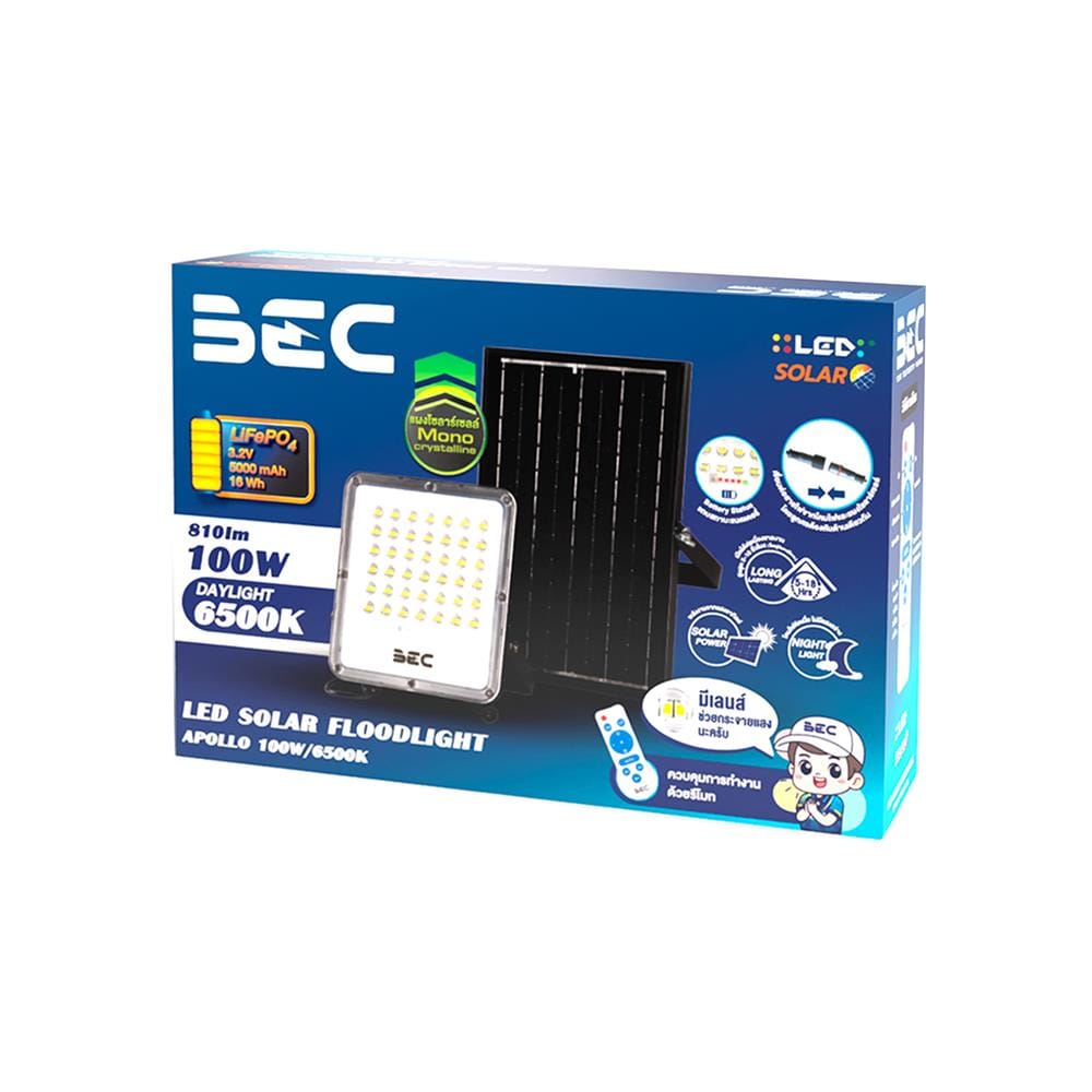 ไฟสปอตไลท์ SOLAR BEC APOLLO 100 วัตต์ DAYLIGHT สีดำ