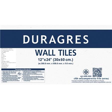 กระเบื้องผนัง 30x60 ซม. DURAGRES อะบอนโซ่ เกรย์ A 0.9 ตร.ม._7