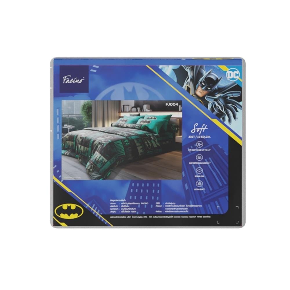ชุดผ้าปูที่นอน 6 ฟุต (จำนวน 5 ชิ้น) PREMIER SATIN BATMAN FJ004