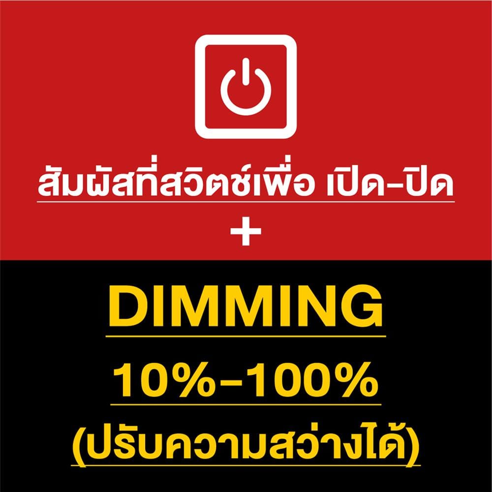 กระจกเงาตกแต่ง LED WSP MLD2-2 80x60 ซม.