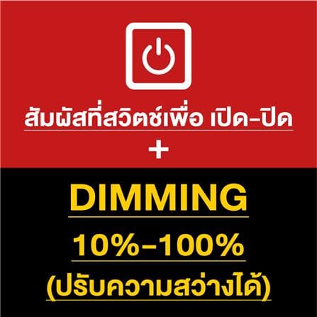 กระจกเงาตกแต่ง LED WSP MLD2-2 80x60 ซม._6