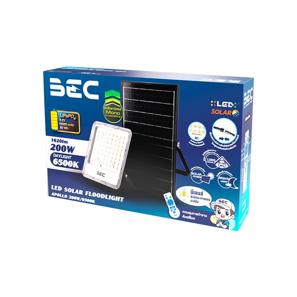 ไฟสปอตไลท์ SOLAR BEC APOLLO 200 วัตต์ DAYLIGHT สีดำ