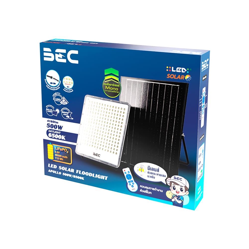 ไฟสปอตไลท์ SOLAR BEC APOLLO 500 วัตต์ DAYLIGHT สีดำ