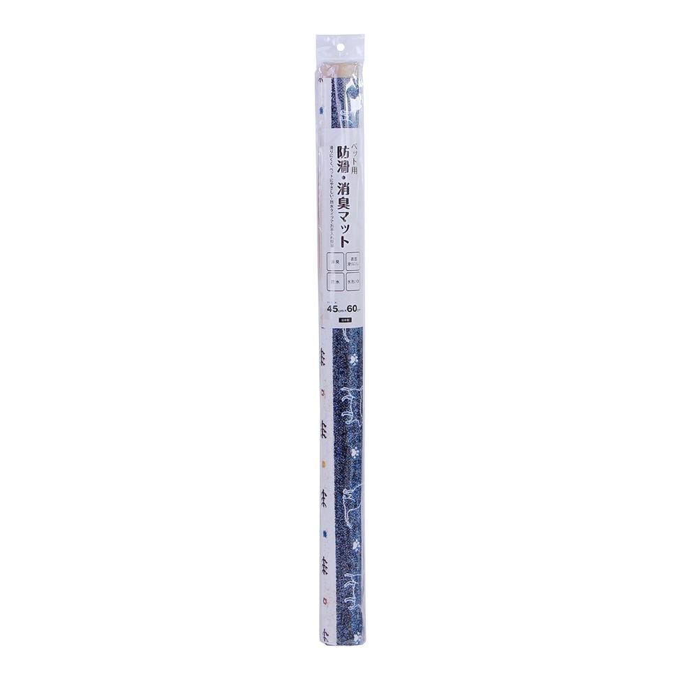 แผ่นอเนกประสงค์กันลื่น MEIWA B 45X60 ซม.