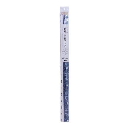 แผ่นอเนกประสงค์กันลื่น MEIWA B 45X60 ซม._3
