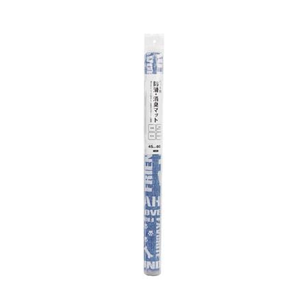 แผ่นอเนกประสงค์กันลื่น MEIWA B2 45X60 ซม._3