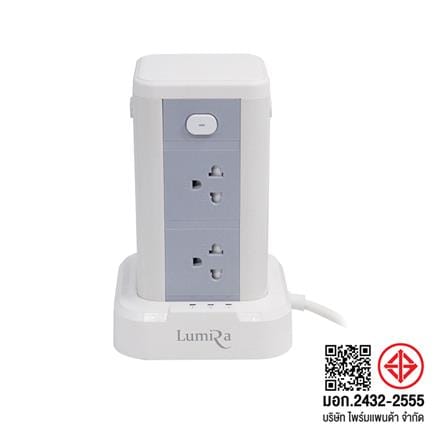 รางปลั๊กไฟทาวเวอร์ 8 ช่อง 4 สวิตซ์ 3USB/3USB-C LUMIRA LS-208 3 ม. สีขาว_7