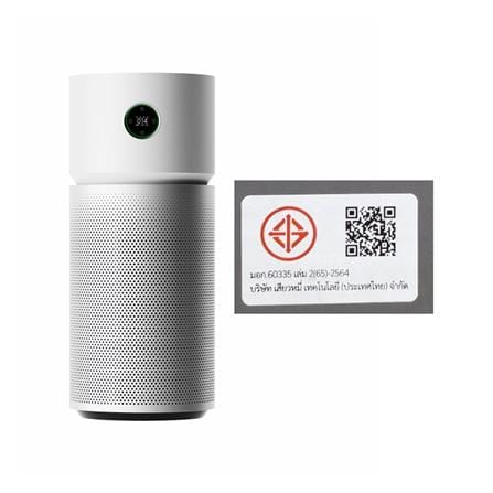 เครื่องฟอกอากาศ 72 ตร.ม. XIAOMI AIR PURIFIER ELITE สีขาว/เทา_4