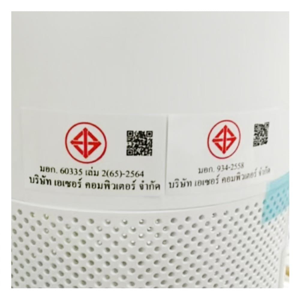 เครื่องฟอกอากาศ 35 ตร.ม. ACERPURE AC333-10W สีขาว