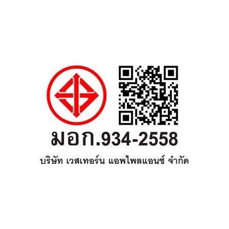 พัดลมตั้งโต๊ะ 18 นิ้ว SHARP PJ-TA182MC สีเขียวอ่อน_7