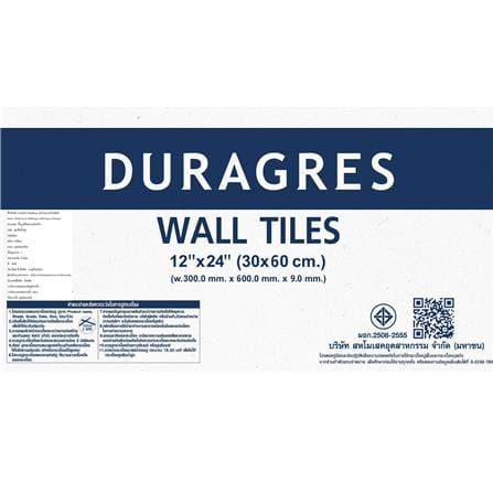 กระเบื้องผนัง 30x60 ซม. DURAGRES มาการอง คอรัล ชมพู A 0.9 ตร.ม._7