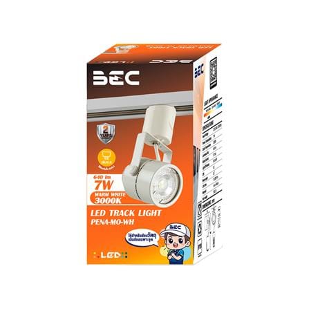 แทรคไลท์ LED BEC PENA-MO-WH 7 วัตต์ WARM WHITE สีขาว_3