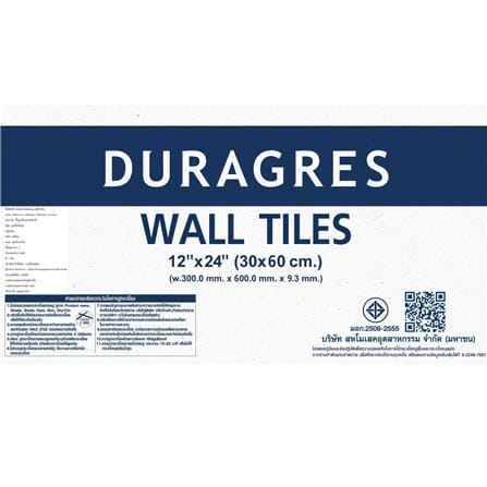 กระเบื้องผนัง 30x60 ซม. DURAGRES ทูก้า เขียว A 0.9 ตร.ม._6