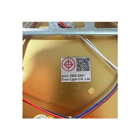 ไฟถาด LED EVL CFC-11098 80 วัตต์ DAYLIGHT/COOL WHITE/WARM WHITE สีทอง/ใส 1 หัว_6