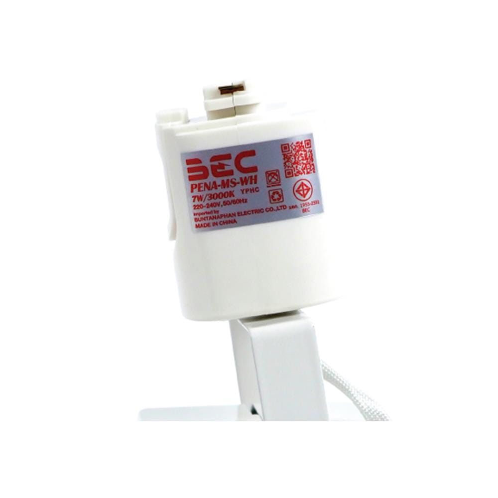 แทรคไลท์ LED BEC PENA-MS-WH 7 วัตต์ WARM WHITE สีขาว