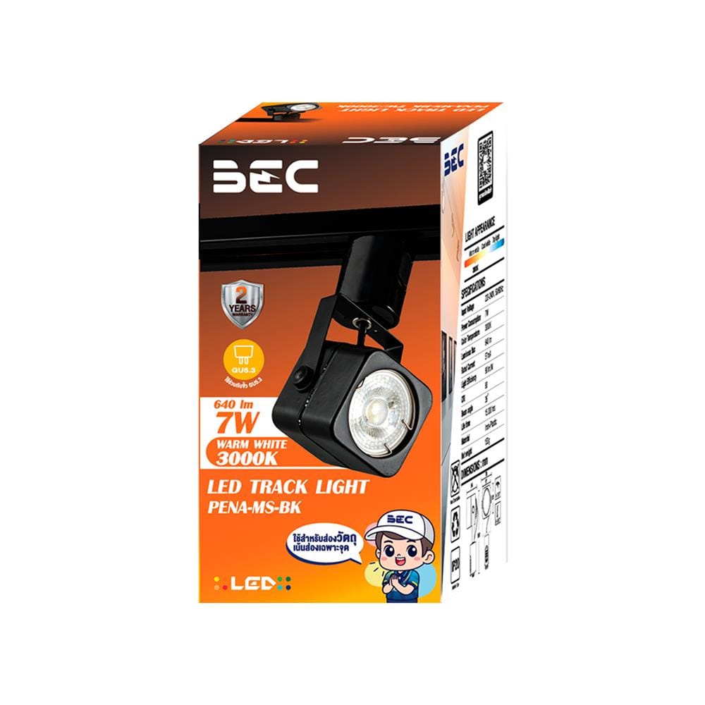 แทรคไลท์ LED BEC PENA-MS-BK 7 วัตต์ WARM WHITE สีดำ