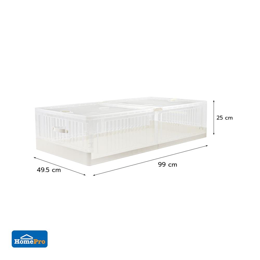 กล่องเก็บของใต้เตียง STACKO HASS SIZE M 99X49.5X25 ซม. สีขาว