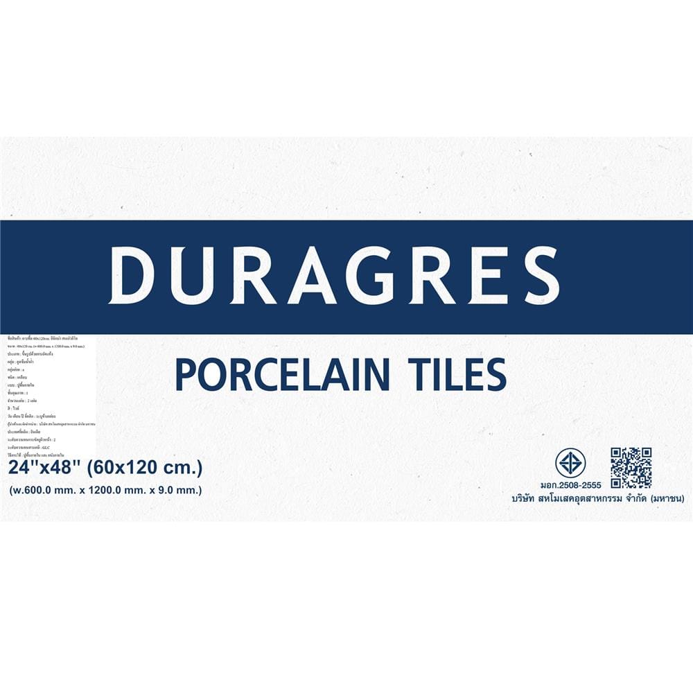 กระเบื้องพื้นพอร์ซเลน 60x120 ซม. DURAGRES อีนิกม่า ขาว A 1.44 ตร.ม.