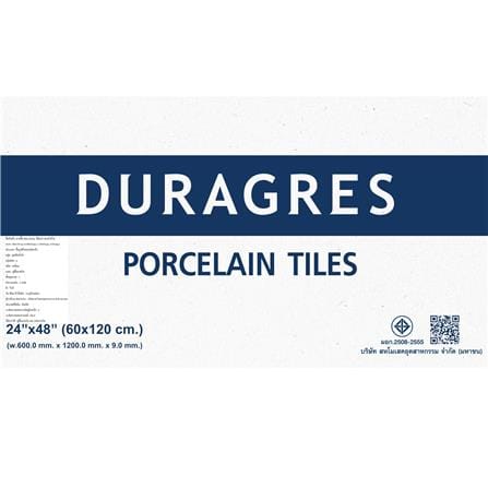 กระเบื้องพื้นพอร์ซเลน 60x120 ซม. DURAGRES อีนิกม่า ขาว A 1.44 ตร.ม._2